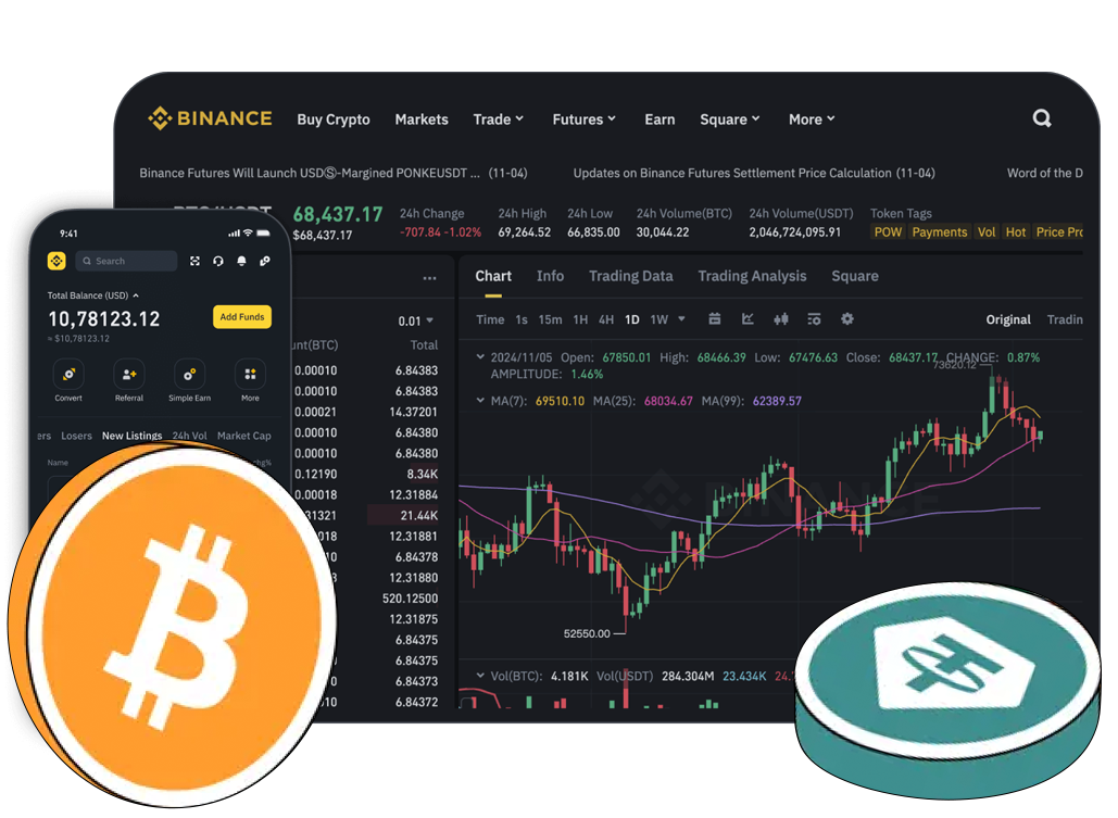 Binance最新官网APP界面